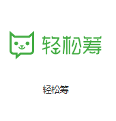 留坝机房客户医疗行业